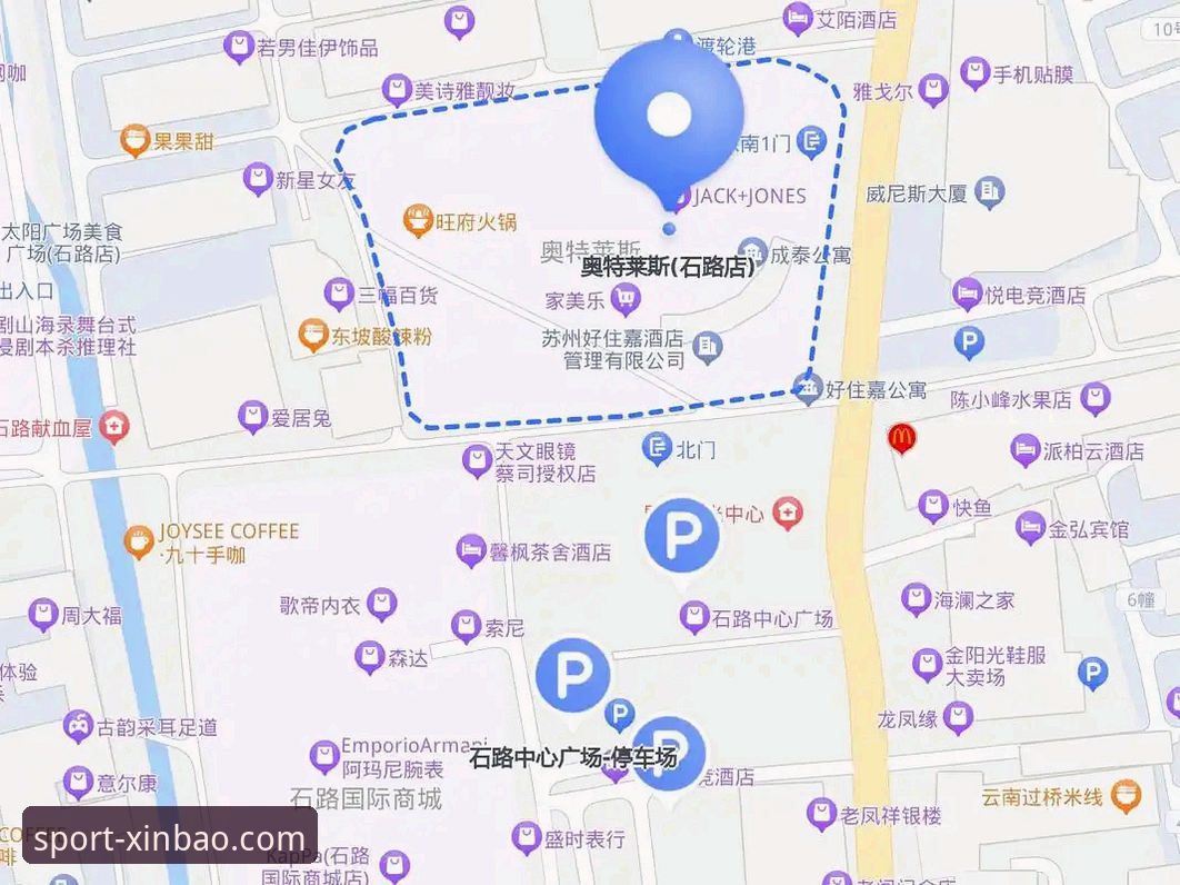 新宝体育平台2026最新版本值得更新吗？老用户带你全面体验